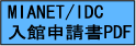 �~�A�l�b�g�h�c�b���ِ\����PDF