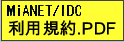�~�A�l�b�g�h�c�b���p�K��PDF